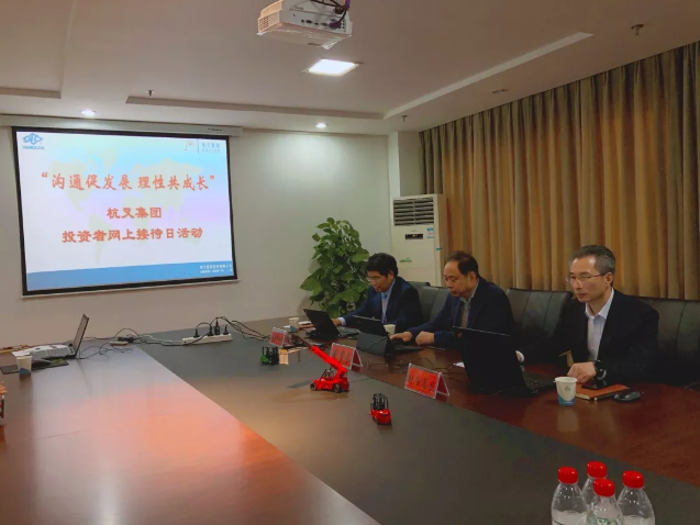 1582874348207614.png 20191113152903_8456.png