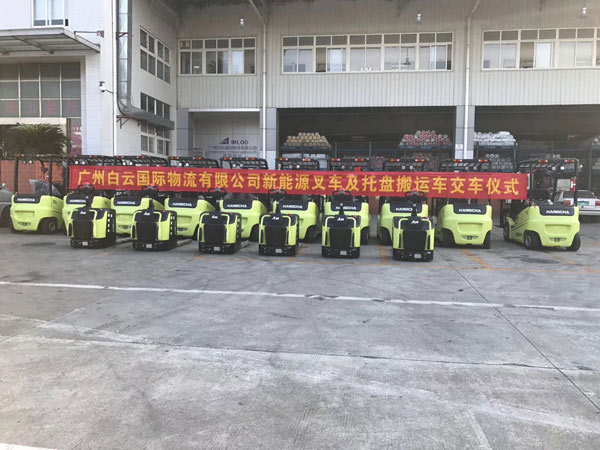 電動(dòng)叉車(chē) 電動(dòng)叉車(chē)