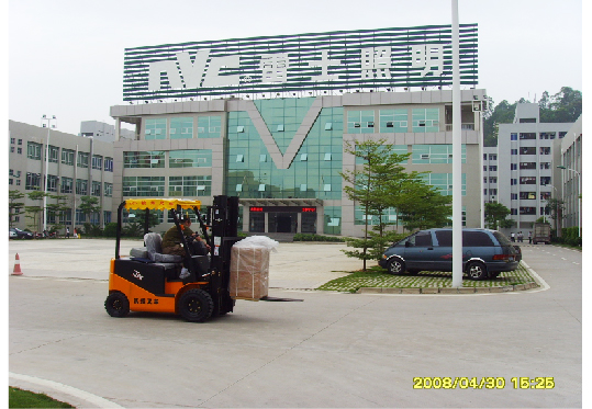 雷士照明采購杭州叉車案例 雷士照明采購杭州叉車案例