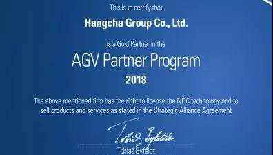 杭叉AGV強(qiáng)勢(shì)進(jìn)駐科爾摩根，成其金牌合作伙伴！