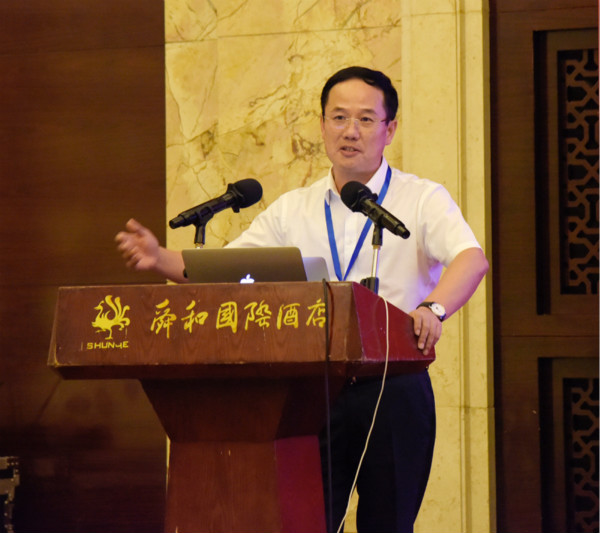 會(huì)議 會(huì)議