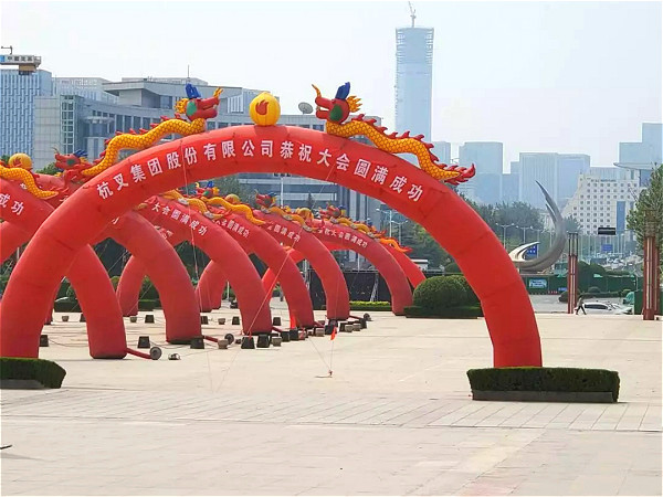 杭叉物流展 杭叉物流展