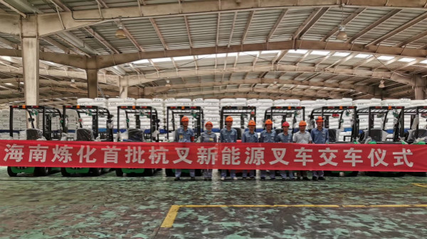 鋰電池叉車交貨 鋰電池叉車交貨