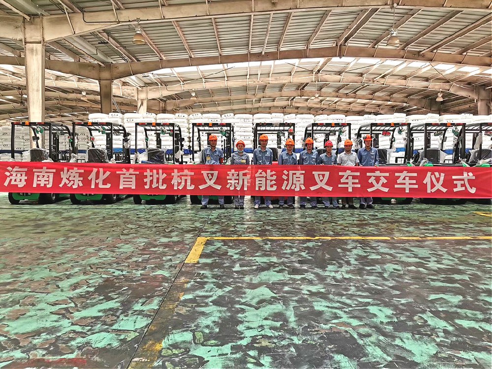 化工原料如何實(shí)現(xiàn)環(huán)保搬運(yùn)？用這搬運(yùn)神器輕松解決！