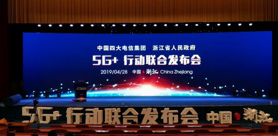厲害！順應5G時代，杭叉用智能物流引領未來