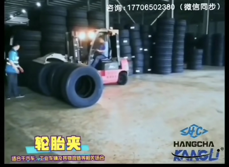 叉車要高效搬運？裝屬具！