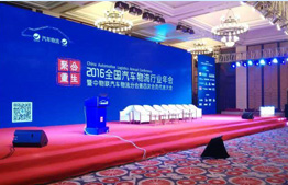 關(guān)于叉車(chē)的7個(gè)冷知識(shí)：蓄電池叉車(chē)到底比柴油叉車(chē)省多少錢(qián)？